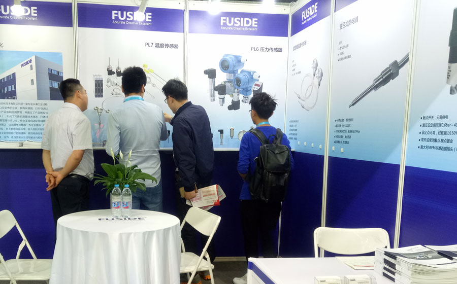 第17届中国（上海）国际动力设备及发电机组展览会